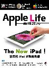 AppleLife īDZ iPhone/iPad/Mac ̷s@x