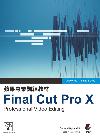 īGM~VmЧGFinal Cut Pro X