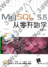 MySQL 5.6qs}l
