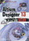 Altium Designer 13qJq