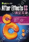 After Effects CCҰ