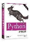 Python Anp  ĤT Python Cookbook, Third Edition