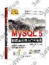 MySQL5 ƾڮwΤJP