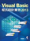 Visual Basic 2013 {]p