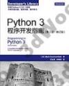 Python 3{Ƕ}on]2 ׭q^