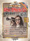 After Effects CCvZ@@q