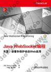 Java WebSockets{ }oBpMO@ʺAWeb