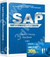 SAP PPPҶwIU]SAP SD Pricing Handbook^