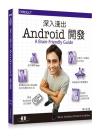 `JLXAndroid}o Head First Android Development