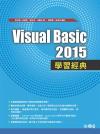 Visual Basic 2015ǲ߸g