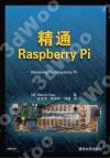 qRaspberry Pi