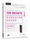 CSS Secrets 媩UѨM]pDįZ CSS Secrets