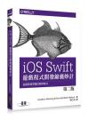 iOS Swift C{}oAnp ĤG iOS Swift Game Development Cookbook, 2nd Edition