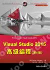 Visual Studio 2015Žs{(6)