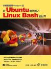 A`n}WindowsGqUbuntu}liJLinux Bash@