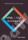 HTML & CSS ]pPcغ