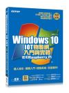 Windows 10 IOTpJP--ϥRaspberry Pi