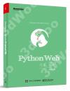 Python Web}o