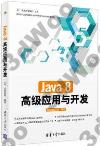 Java 8λP}o