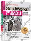SolidWorks~]pҺѡ]2016媩^