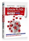 Oracle PL/SQL{]p(ZP^X)