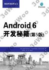 Android 6}oy(5)
