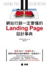 P@wn Landing Page ]pƨ