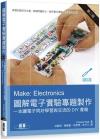 Make: Electronics ϸѹqlMDs@ ĤG Make: Electronics, 2nd Edition