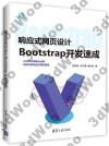 T]pXX-Bootstrap}ot