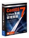 CentOS7 Linux tκ޲z