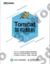 Tomcat[cѪR