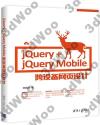 jQuery+jQuery Mobile]ƺ]p