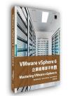 VMware vSphere 6~űMaU(W)