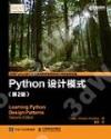 Python]pҦ 2