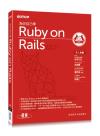 Aۤv Ruby on Rails