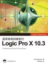 īGM~VmЧGLogic Pro X 10.3