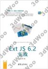 Ext JS 6.2 