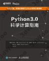 Python 3.0ǭpn