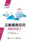 ƾڮwΡ]MySQL^