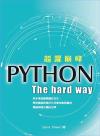 WDqp-Python:The hard way