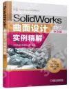 SolidWorks]pҺѡ]2017媩^