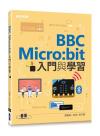 BBC Micro:bitJPǲ