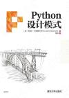 Python]pҦ
