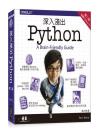 `JLXPython ĤG Head First Python, 2nd Edition