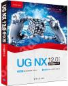UG NX 12.0媩۾ǤU