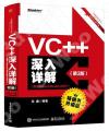 VC++`JԸѡ]3^]_Visual Studio 2017^