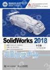 SolidWorks 2018媩۾ǤU