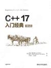 C++17Jg]5^