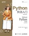 Python ֳtJ 3