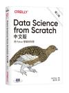 Data Science from Scratch媩ĤGUPythonǸƬ Data Science from Scratch, 2nd edition